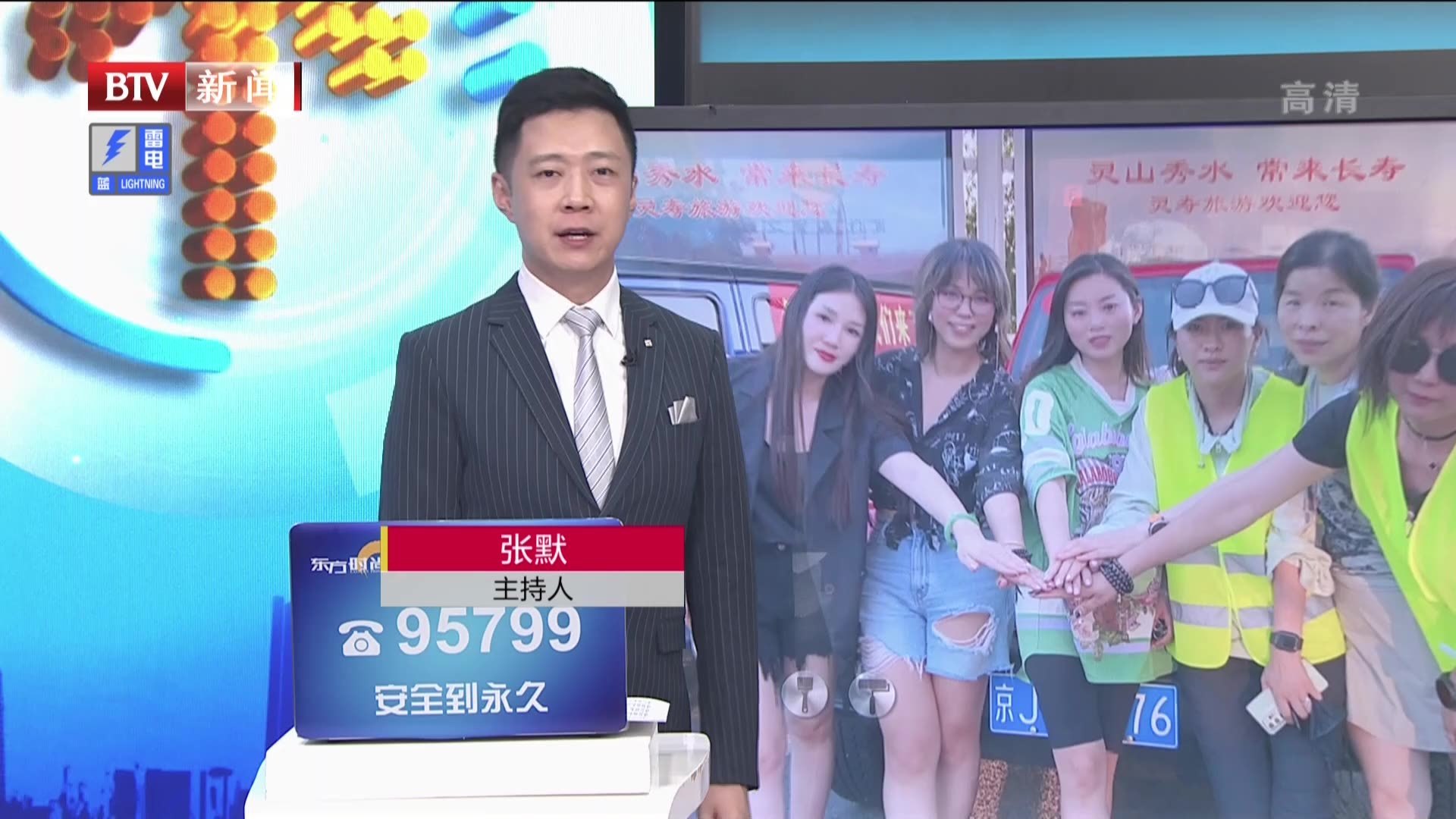 《红绿灯》20210726