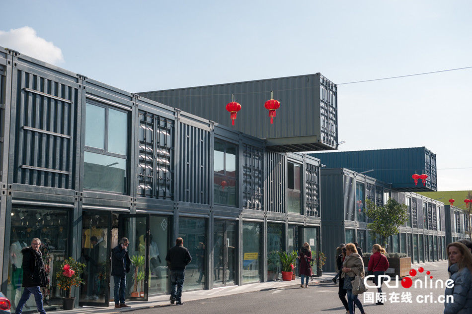 法国南部最大华商批发市场落成 助力当地经济发展