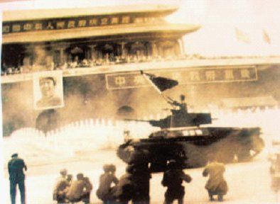 第81集团军某合成旅召开跨越-2018朱日和实