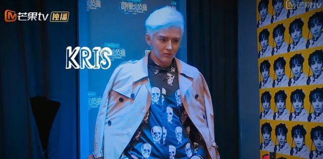 《明星大侦探》回归!杨幂的蜡像成破案关键,把