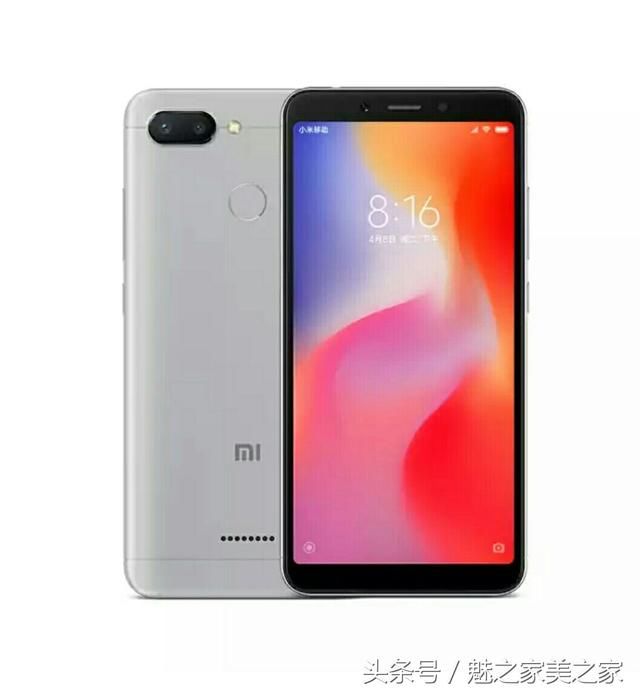 都是最近的百元机红米6,魅蓝6T,国美Fenmmy 