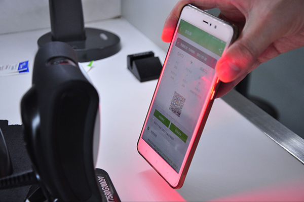 现在用手机扫码即可通行