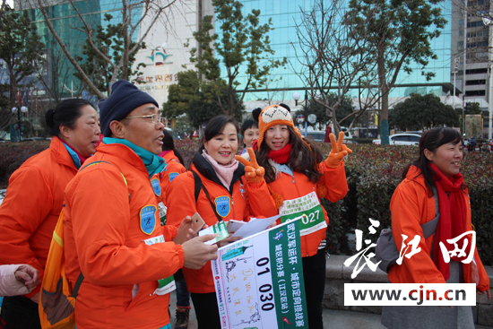 2018武汉军运杯·城市定向挑战赛(江汉区站)开
