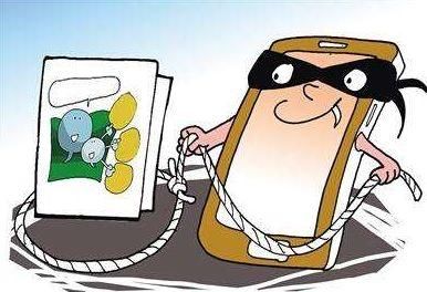 安女士微信被盗,骗子发我是本人语音骗好友转