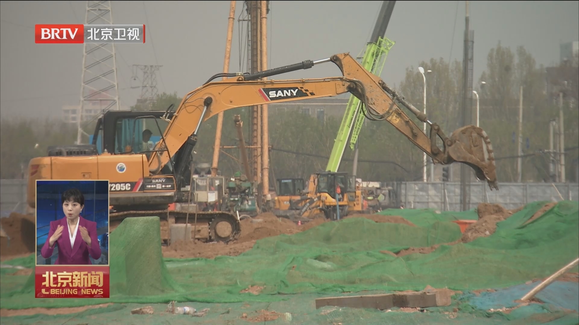 北京国企高质量推进重大工程项目建设