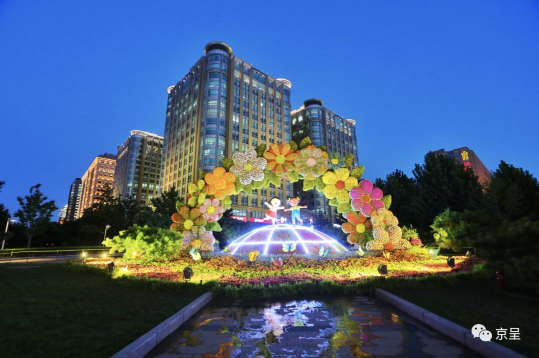 迎接今年主場外交,北京夜景開啟刷屏模式!|照明亮化/顯示屏動態-陜西紅樹林景觀照明有限公司 夜景花壇