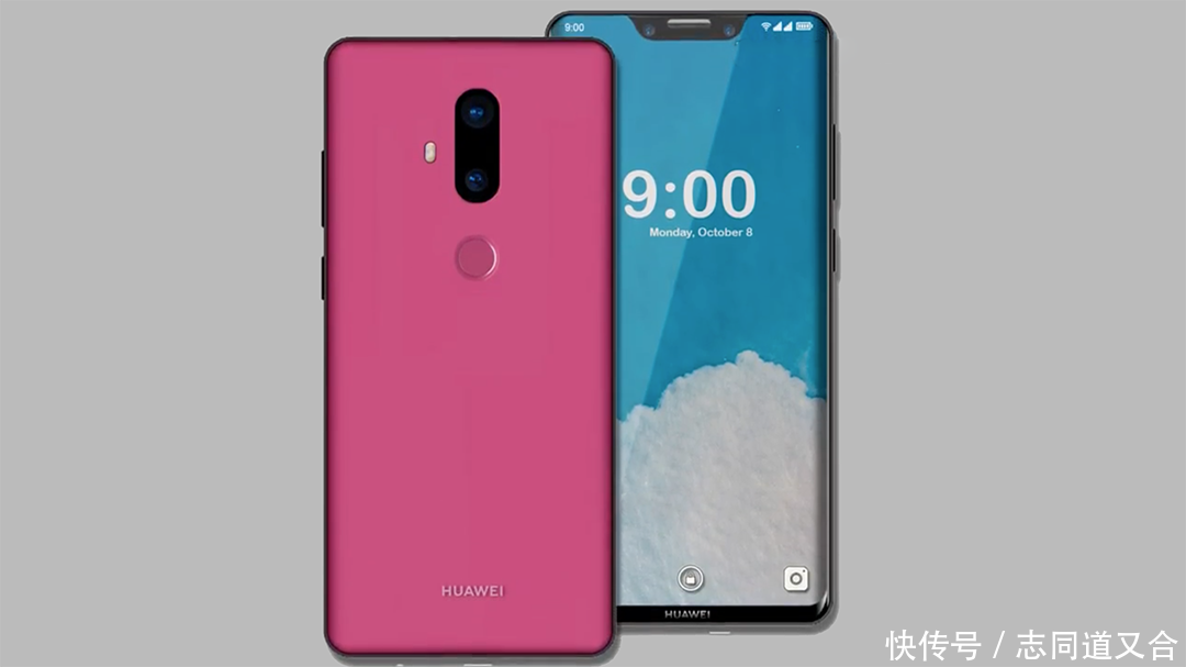 华为终于亮王牌,麒麟980+2600万+5G,小编:价