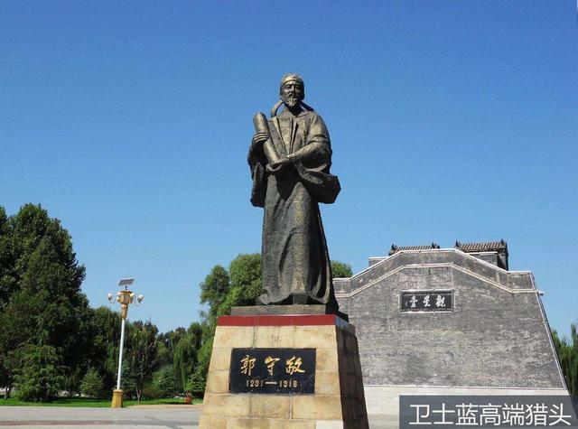 卫士蓝猎头观察:邢台市支柱产业发展现状及问