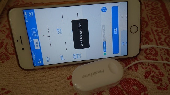 可媲美ICU的家用多功能监护仪