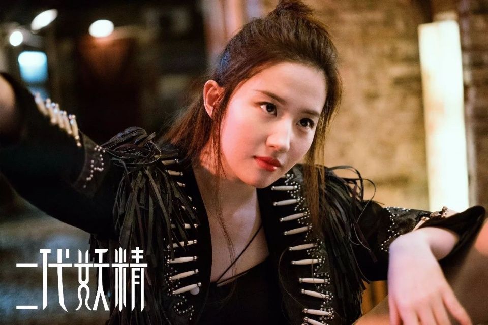 《解忧杂货店》到底有多难看?