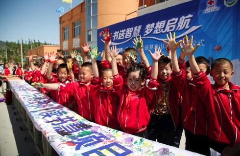 国红十字基金会联合六个核桃打造可持续发展的