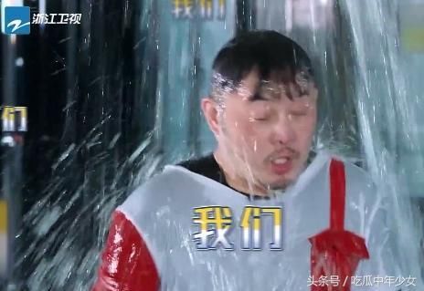《奔跑吧第二季》心疼沙溢,落水环节惨被虐,综
