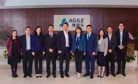 开发商强强联手!雅居乐、大信签订战略合作协