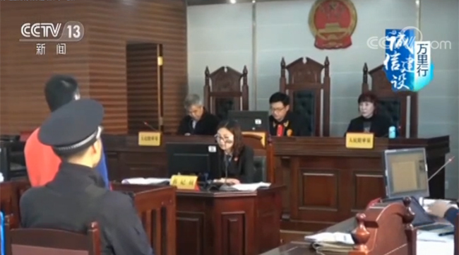 【诚信建设万里行】山东济南:组建强力执行队伍 集中盯“老赖” 【诚信建设万里行】山东济南:组建强力执行队伍 集中盯“老赖”