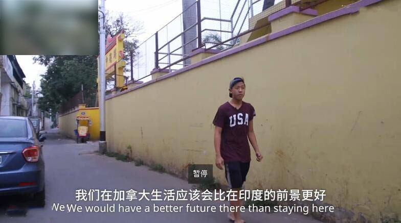 在印度加尔各答，至今还居住着一个特殊的群体——华裔印度人，随着时间的推移，愈来愈多的华人选择了离开这里。