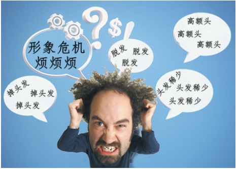 怎样防止脱发 四个妙招让你头顶再无烦恼