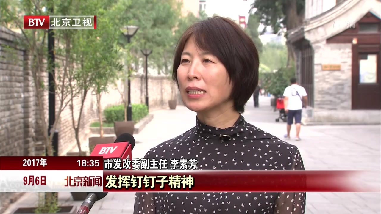 撸起袖子加油干 用出彩成绩迎盛会 撸起袖子加油干 用出彩成绩迎盛会