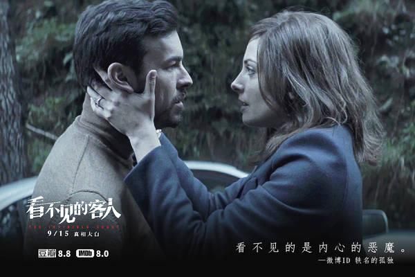 那些结局反转,精彩好看的悬疑电影,不看真的会