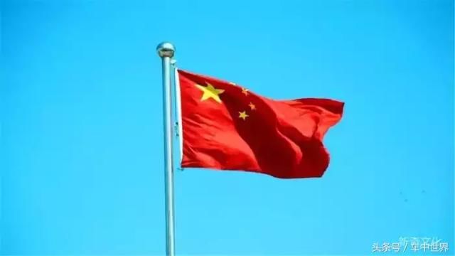 罕见一幕!此国被攻占前竟然称自己是中国的,还升起了五星红旗!