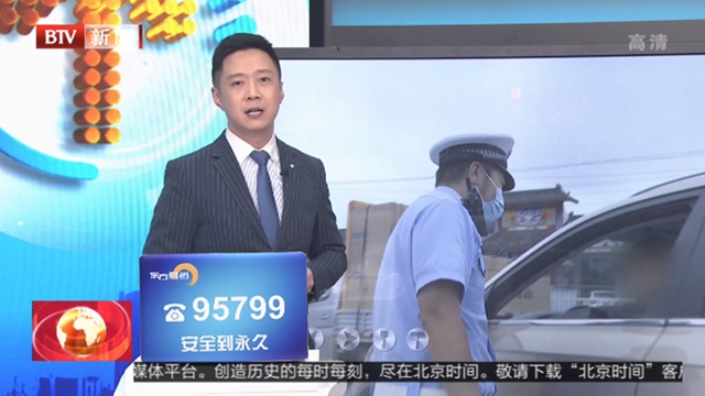 《红绿灯》20210824
