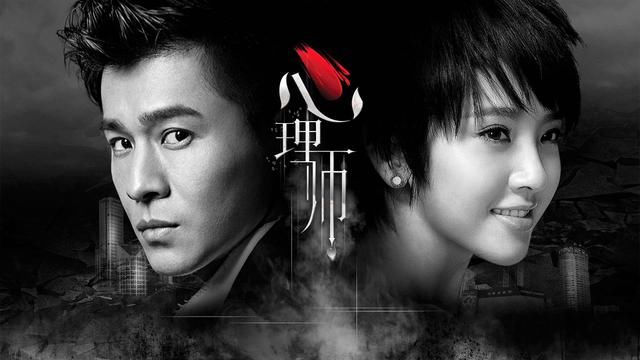 经典的多重人格电视剧,看过第一部的说明已经