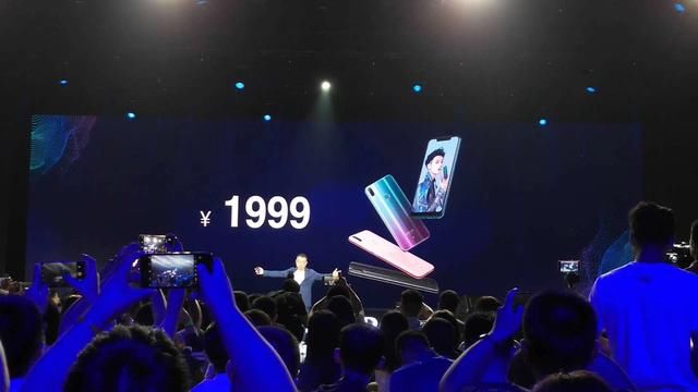 糖果翻译手机S20:骁龙625卖到两千块 高价低