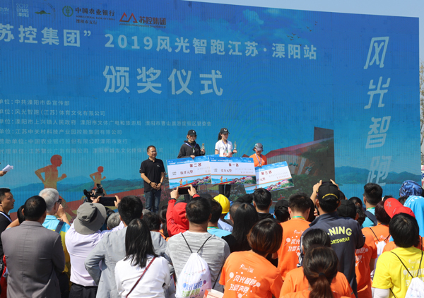 “苏控集团”2019风光智跑江苏溧阳站成功开跑(图2) “苏控集团”2019风光智跑江苏溧阳站成功开跑(图2)