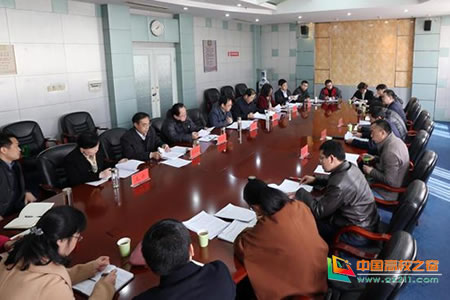 江汉大学领导班子召开2017年度民主生活会