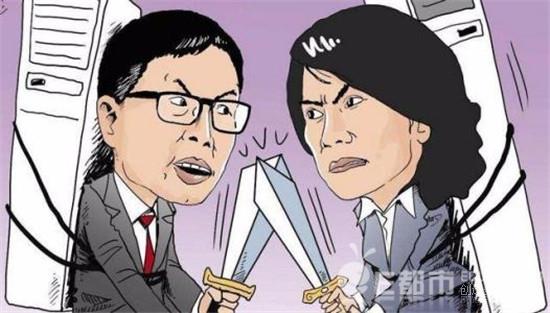 90万 老对手对簿公堂只为一条6字广告语庭审网络直播