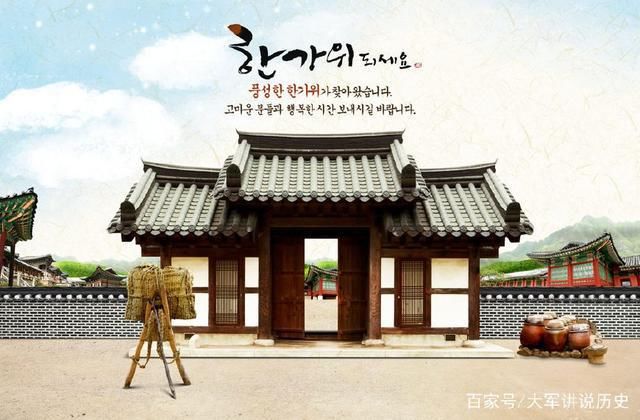 韩国人用汉字申遗,中国不屑发声,日本人:申遗