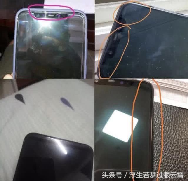 小米8很好,抢到小米8的用户却吐槽不断,3个原