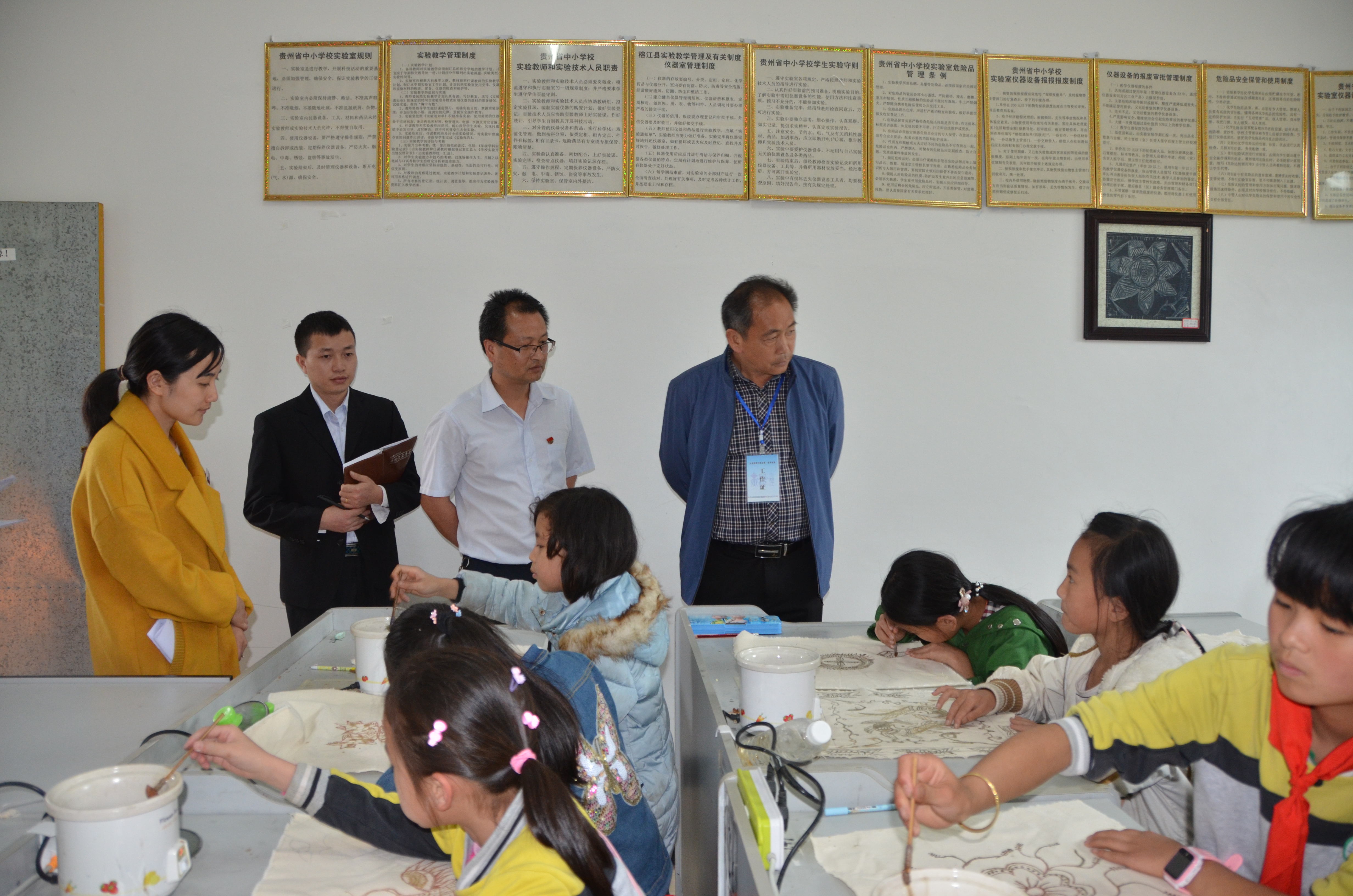 州人民政府对榕江县开展义务教育基本均衡发展