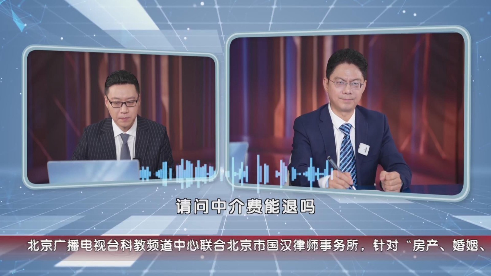 越过中介，直接找房主买房，违法吗？