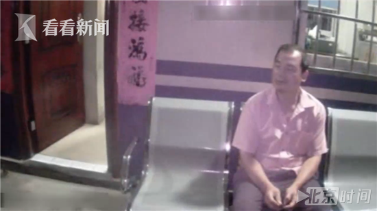 上海保利集团董事长(3)