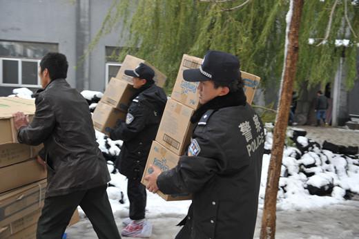 十大最美团体候选——北京市公安局昌平分局昌平派出所 十大最美团体候选——北京市公安局昌平分局昌平派出所