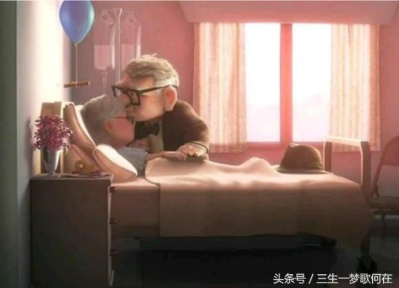 35句最撩人的话,哪一句让你心动了!