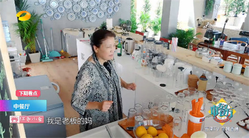 厉害了！这个女人掌握赵薇陈坤黄晓明太多秘密(图2)