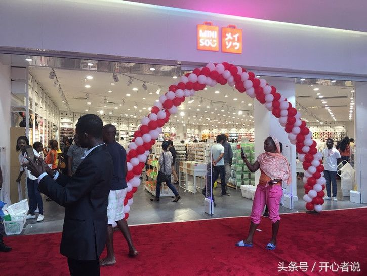 我在非洲尼日利亚打工的生活,牛肉9元一斤,一