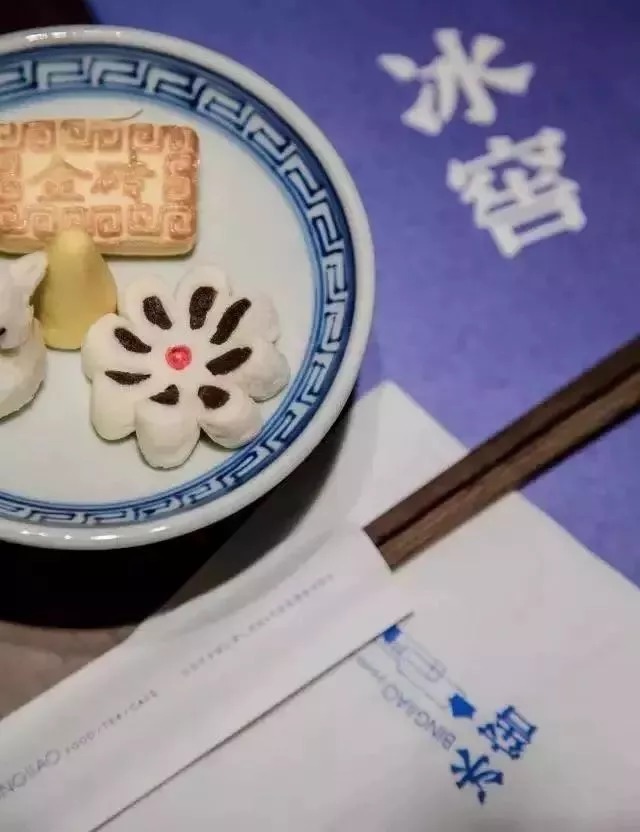 故宫冰窖餐厅“移驾”前门,还有这些故宫经典文创也要“出宫” 故宫冰窖餐厅“移驾”前门,还有这些故宫经典文创也要“出宫”