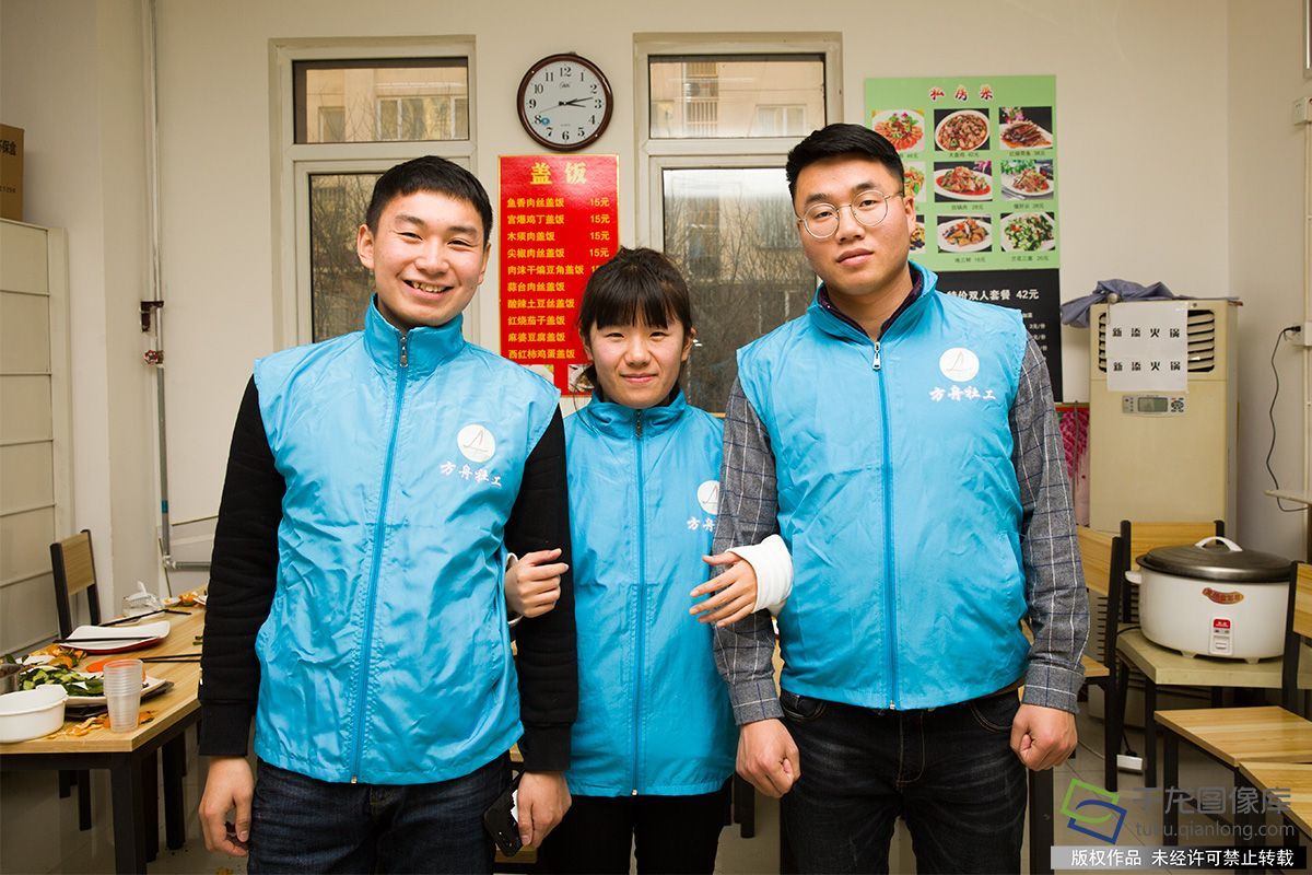 北京温度|做社工,只关乎成长:3个“90后”的一盘热饺子 北京温度|做社工,只关乎成长:3个“90后”的一盘热饺子