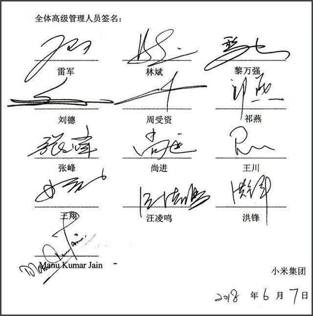 老婆网购搓衣板,看到评论:跪的不舒服!二话不说加入了购物车