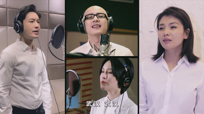 《武汉!武汉》歌唱不能忘却的纪念 《武汉!武汉》歌唱不能忘却的纪念