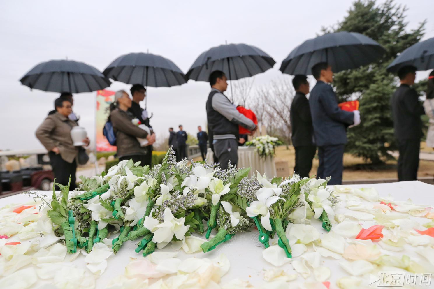 昌平区“公益节地生态集体安葬仪式”在北京天寿陵园隆重举行