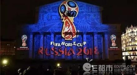 世界杯今夜揭幕 CCTV5播出2018世界杯最新讯