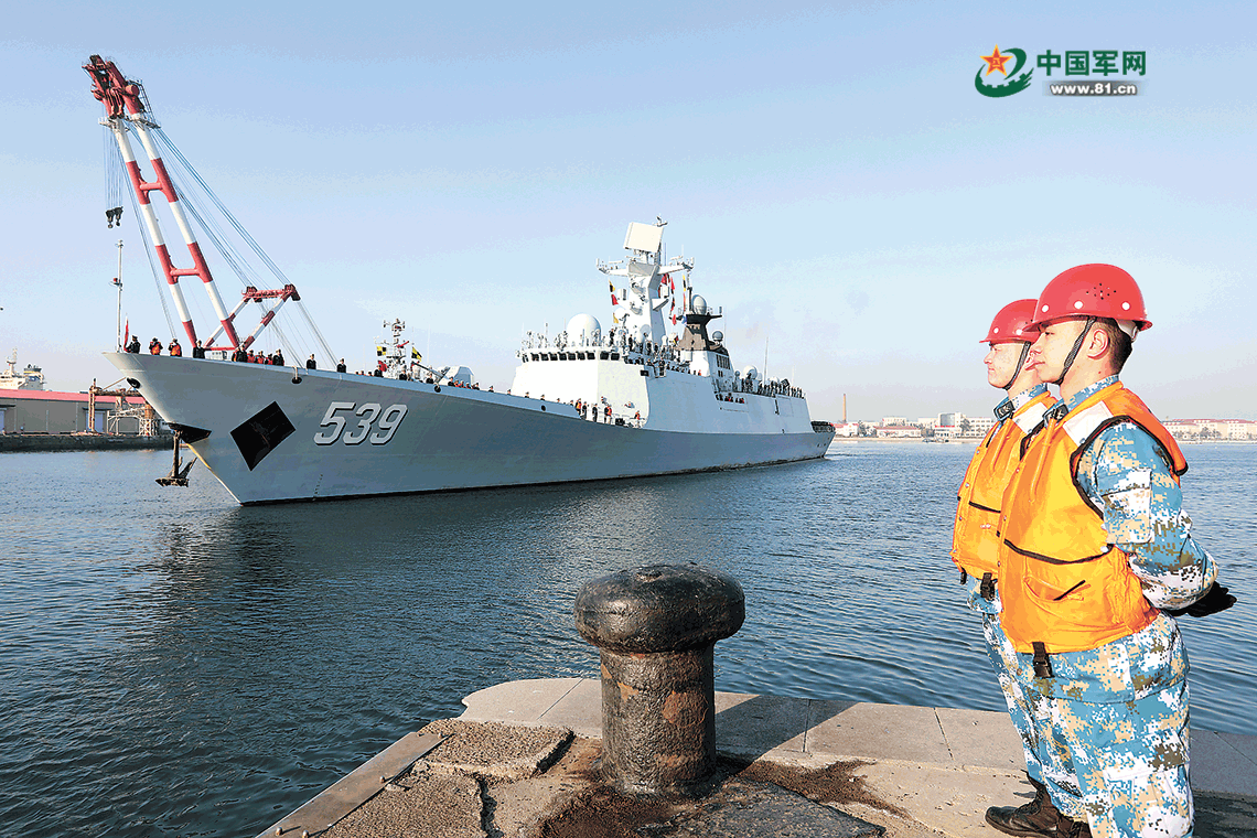 中国海军第30批护航编队圆满完成护航和出访任务返回青岛