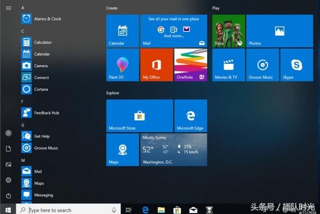 2018年8月win10教育版education最新激活密钥
