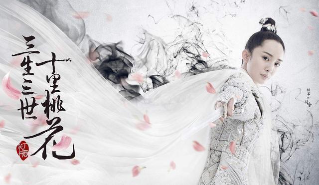 三生三世十里桃花歌曲繁花mp3 t013a43d3f2b2a3545d.jpg?size=640x371