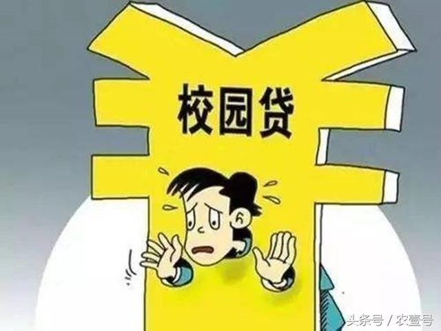 扫黑除恶:18年将从这7个方面严厉打击网贷、高