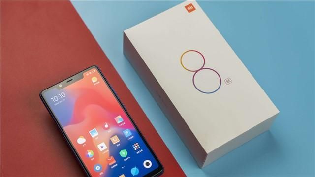 为何小米8不带红外遥控?新的小米8SE却带有