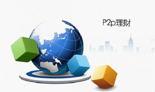 么是P2P理财?P2P理财风险管理方法有哪些?